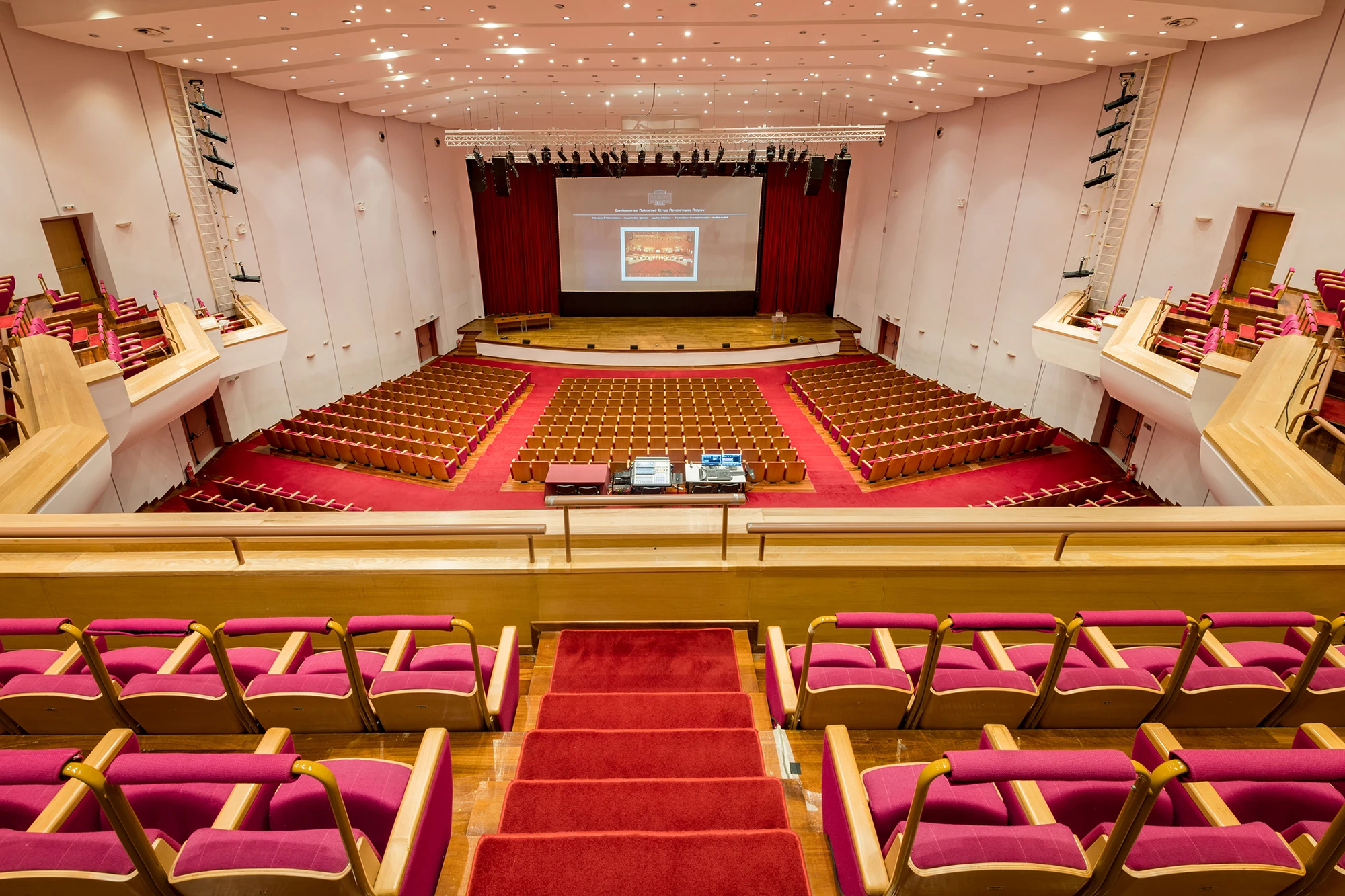 Κύρια Αίθουσα Ι.1, εικόνα 2