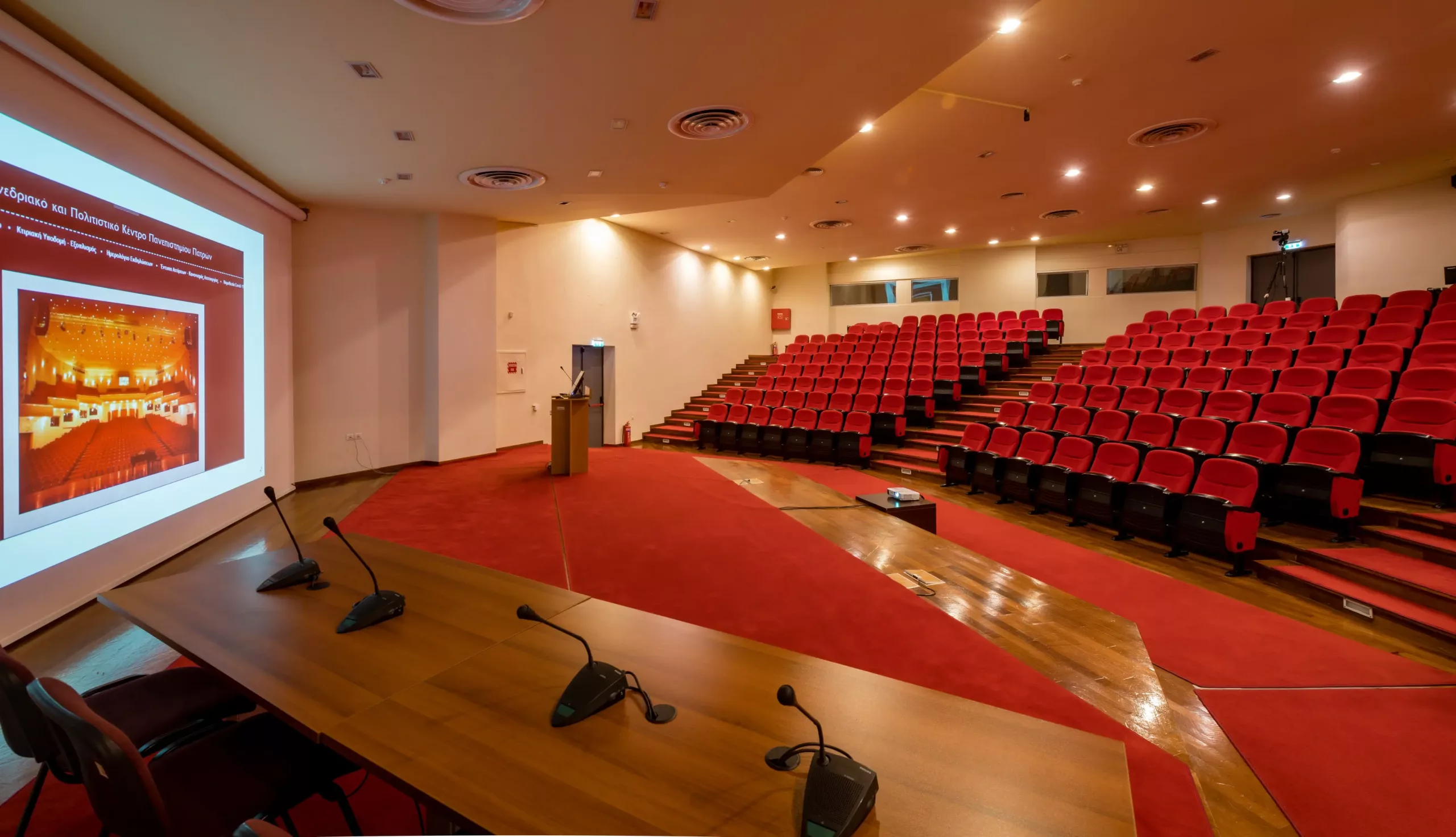 Αμφιθέατρο Ι-4